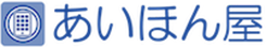 あいほん屋
